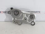 Yamaha MT 07 Voetsteun beugel frame links, Ophalen of Verzenden, Nieuw