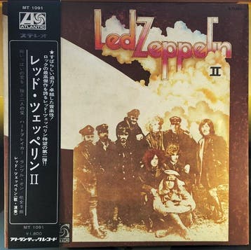 Led Zeppelin - Led Zeppelin II – 1969 Japanese 1st Pressing,, Nieuw in verpakking