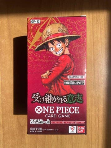 Bandai - Speelkaarten - One Piece Card Game OP13 Carry on, Nieuw