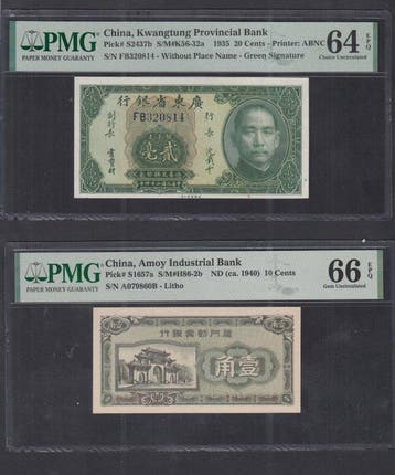 China. - 10, 20 Cents - 1935/1940 (Zonder minimumprijs)