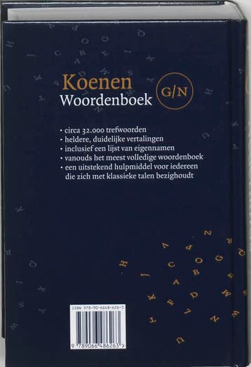 Koenen woordenboek / Grieks-Nederlands / Koenen, Boeken, Verzenden, Gelezen