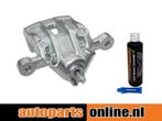 Remklauw Kia Rio achterzijde, rechts, Auto-onderdelen, Verzenden, Nieuw, Kia