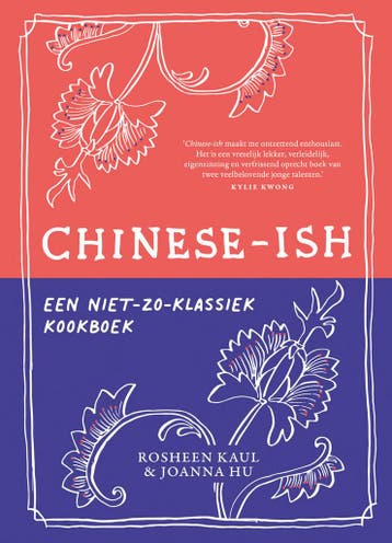 Chinese-ish (9789461432810, Rosheen Kaul), Verzenden, Nieuw