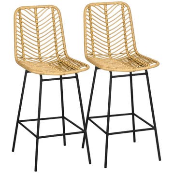 TRUUSK Set van 2 Boho Barkrukken met Rugleuning - PE-Rattan, Huis en Inrichting, Kasten | Wandmeubels, Verzenden, Nieuw