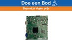 Bieden: Hatteland K4530 REV.3 Video Scaler Board, Watersport en Boten, Ophalen of Verzenden, Nieuw, Kabel of Apparatuur