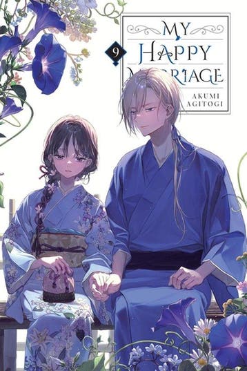 9798855429008 My Happy Marriage (Novel)- My Happy Marriag..., Verzenden, Nieuw, Akumi Agitogi