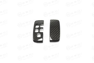 Jaguar F-Type Carbon Fiber Sleutel Cover, Verzenden