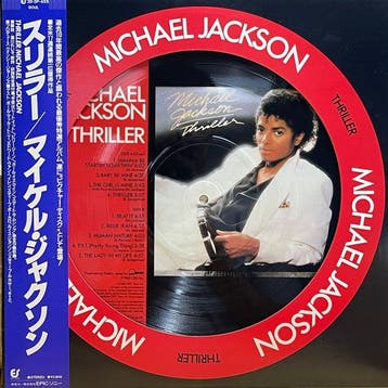Michael Jackson - Thriller - Limited Edition - Vinylplaat -, Nieuw in verpakking