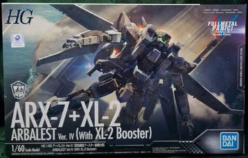 Bandai - Action figure Full Metal Panic! Invisible Victory