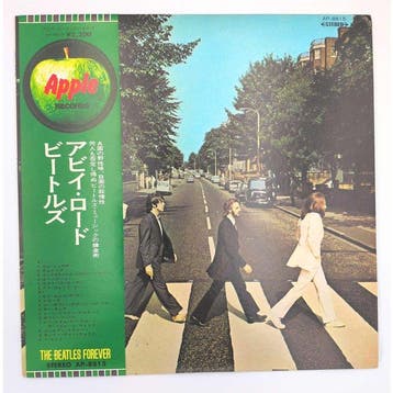 Beatles - Abbey Road - Vinylplaat - Japanse persing - 1973, Nieuw in verpakking