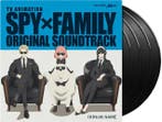 Spy X Family -, Nieuw in verpakking