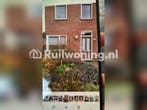 Ruil jouw woning voor ons huis in Middelbeers, Huizen en Kamers, Woningruil
