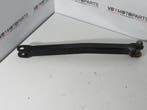 Suzuki GSX 600 F Verbinder frame remklauw, Ophalen of Verzenden, Nieuw