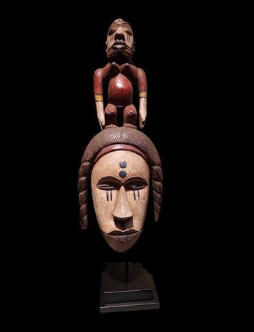 Prachtig masker - ogoni - Nigeria (Zonder minimumprijs)