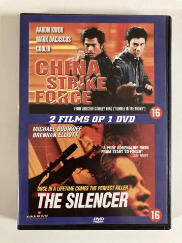 FILMBOX / CHINA STRIKE FORCE / THE SILENCER (DVD), Verzenden, Gebruikt