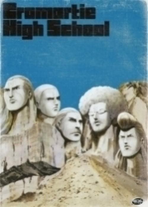 Cromartie High School 4 (DVD), Cd's en Dvd's, Dvd's | Tekenfilms en Animatie, Gebruikt, Verzenden