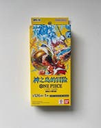 Bandai - 1 Booster box - One Piece - One Piece Card Game, Hobby en Vrije tijd, Verzamelkaartspellen | Overige, Nieuw