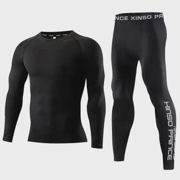 Heren Compressie Sportkleding Set - Long Sleeve Top & Broek, Verzenden, Nieuw