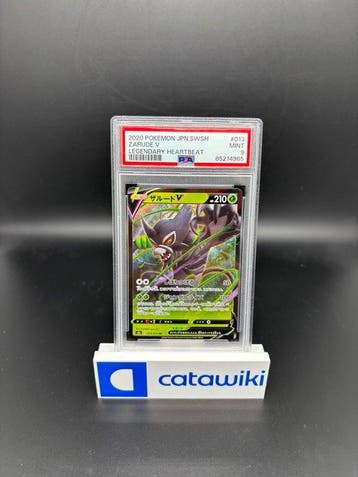 Pokémon - 1 Graded card - Zarude V 013/076 - Sword & Shield, Nieuw