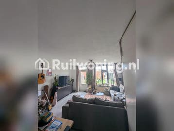 Jouw woning in Amersfoort gezocht voor mijn woning, Den Haag