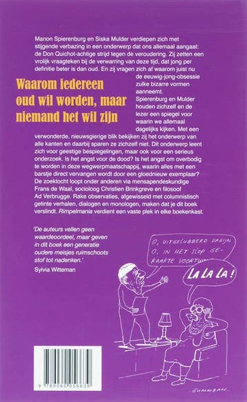 Rimpelmania 9789060056639 Siska Mulder, Verzenden, Gelezen, Siska Mulder