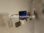 Ruil mijn huis in Utrecht voor jouw plek in Almere, Huizen en Kamers, Almere