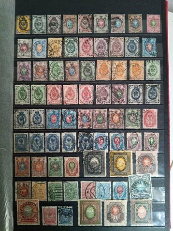 Rusland 1866/1956 - Sovjetunie album, Gestempeld
