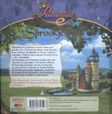 Sprookjesboek / Princessia 9789462771710 Gert Verhulst, Boeken, Verzenden, Zo goed als nieuw, Gert Verhulst