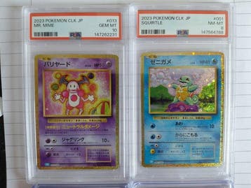 Pokémon - 3 Graded card - Gengar, Squirtle, Mr. Mime Full, Nieuw