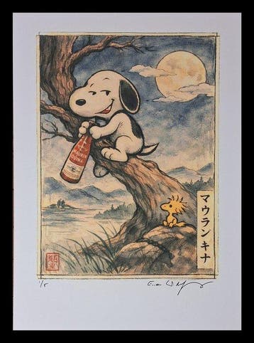 Emma Wildfang - Snoopy “Moonlit Moment” - Series : Remixed, Nieuw in verpakking