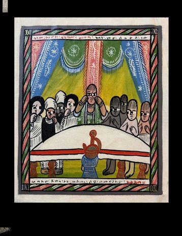 Amharic Ethiopian School (XX) - The Last Supper