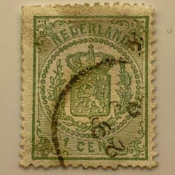 Wapen zegels [N.V.P.H. nr. 0015], Postzegels en Munten, Postzegels | Nederland, Ophalen of Verzenden, Gestempeld