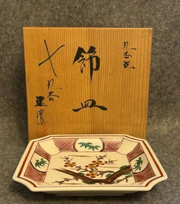 Bord - Keramiek - Japanse keramische schaal, Antiek en Kunst