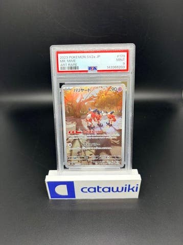 Pokémon - 1 Graded card - Mr. Mime 179/165 PSA 9 - Japanese, Nieuw