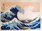 Under the Wave off Kanawaga - Katsushika Hokusai