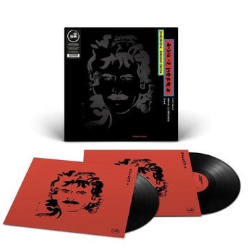 lp nieuw - george harrison - Live in Japan (nieuw), Verzenden, Zo goed als nieuw, Overige formaten