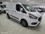 Zakelijke lease - Ford Transit Custom 280 2.0 TDCI L1H1, Gebruikt, Euro 6, Wit, Handgeschakeld