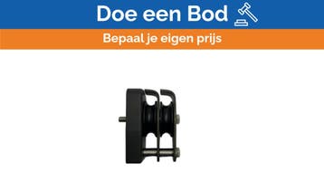 Bieden: Antal Marine Grade 691252 Pulley Block, Ophalen of Verzenden, Nieuw, Toebehoren