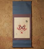 Kabuki Oshiguma Hangende Rol - Kawarasaki Chojuro IV -