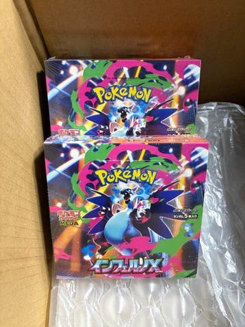Pokémon - 2 Booster box - X, Nieuw