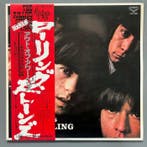 De Rolling Stones - Out of Our Heads - Enkele vinylplaat -, Nieuw in verpakking