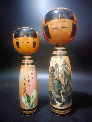 Beeldje, Sosaku Kokeshi set door Oyama Ichikuraji
