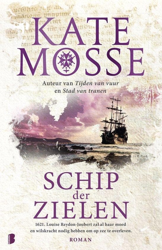 9789049205256 Tijden van vuur 3 - Schip der zielen, Boeken, Romans, Zo goed als nieuw, Verzenden