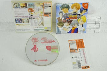 Kaitou Apricot T-37910M Garantie & morgen in huis!, Ophalen of Verzenden, Zo goed als nieuw