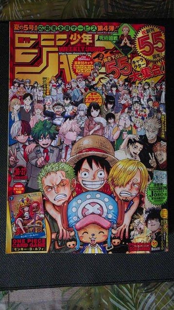 Shueisha - 1 Verzegelde kaart, Nieuw