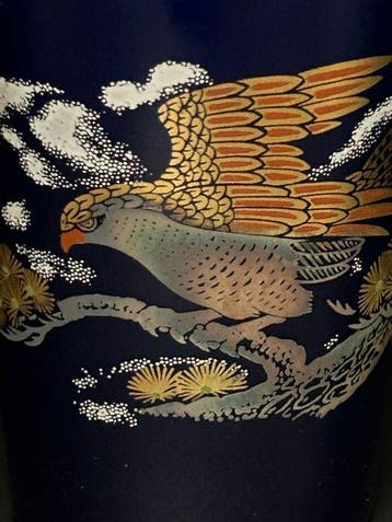 Japanese / Kutani Ware () - Toko ( ) - Theekopje (2)