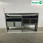 Aluca bedrijfswageninrichting 1990x420x1255mm (2862), Ophalen of Verzenden