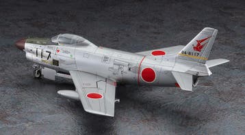 F-86D Sabre Dog J.A.S.D.F., Verzenden, Nieuw