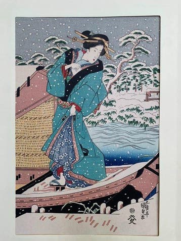 Daijin Ukiyo-e Beauty Masterpieces - Utagawa Kunisada