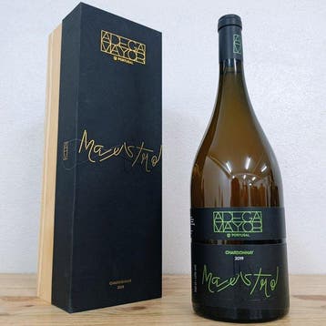 2019 Adega Mayor, Maestro Chardonnay - Alentejo - 1 Magnum, Nieuw